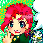 なす