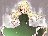 The Mad Queen