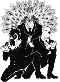 鳩胸