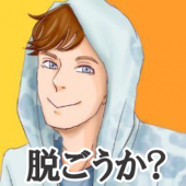 やまおか