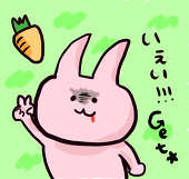 あさこくま