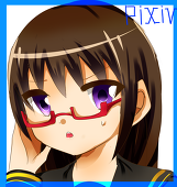 amane