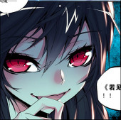 一夏初临一