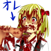 ハラヒエ