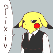 若子
