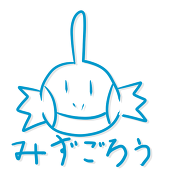 あっさー