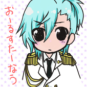 凛雫＠ついったー