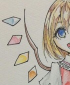 けめお