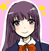 しの