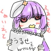 Quiet.Phantom