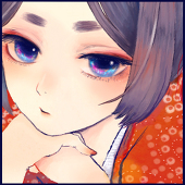 沁 (しん)