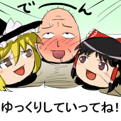 がのくす