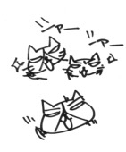 はるな
