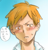 すずなつ