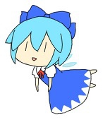 ナガイゴボウ