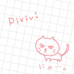 駒田