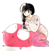 やき