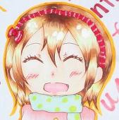ほかっちゃ