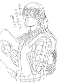 ゐ。