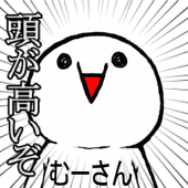 gintamak61