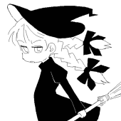 天然鰻