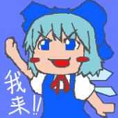 Moonlitwaltz