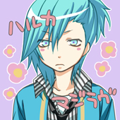 さい