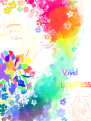 ナカバ