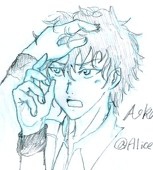uri*@Alice