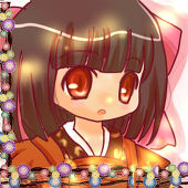 いさるこ（納田）