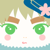トラ（中ニ病）