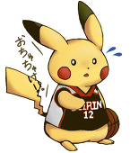 くすこ