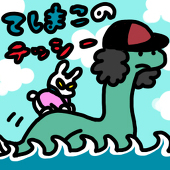 もとり