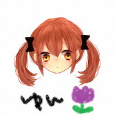 ゆん♥