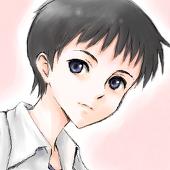 あい