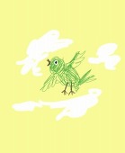 鼻耳