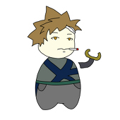 真田