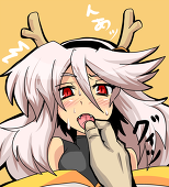 ハルカトロン