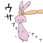 あしゅり