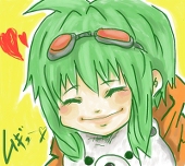 はる