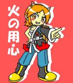 ワトフク