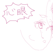 anya♡(*´ཀ`)(針*)
