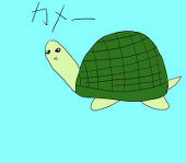 しんか。