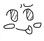 しの
