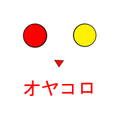 柒