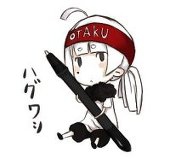 秃鹫
