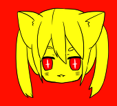 め　　ぐ