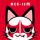 てる