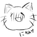 ほのか