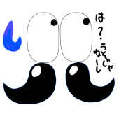 おらんじーな
